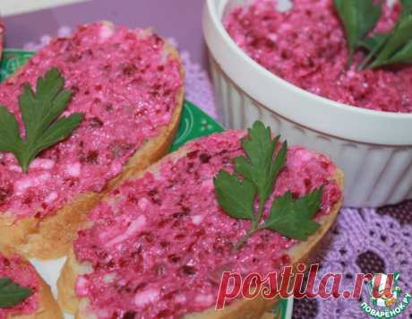 Форшмак «Роскошный» из сельди со свеклой – кулинарный рецепт