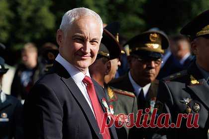 Белоусов поедет на Аляску