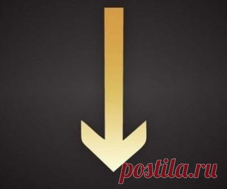 Как гадать: руна Тейваз перевернутая - значение? Руна Тейваз — как правильно толковать. Руна Тейваз (Тюр): Значение, описание и толкование в магии и гадании 100% Гадания и предсказания, Магия и колдовство Другие названия: Тюр (имя скандинавского бога) или Тир. Руна занимает семнадцатое место в Старшем Футарке. Как гадать: руна Тейваз перевернутая - значение?