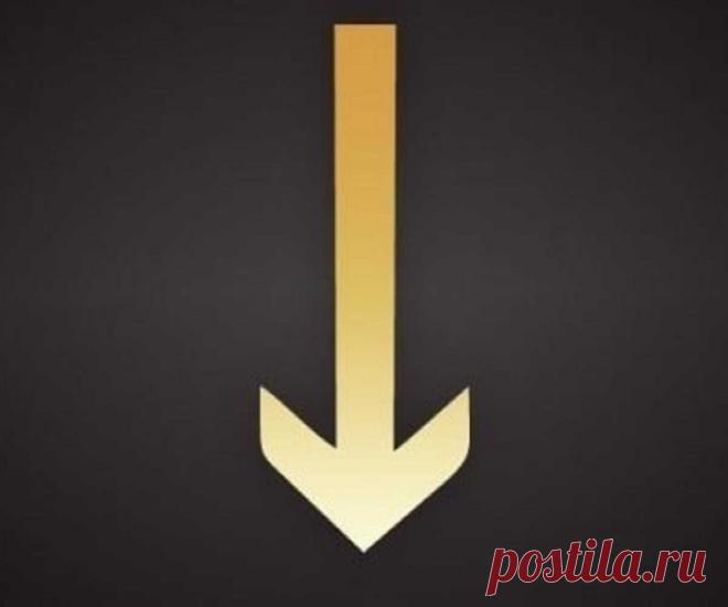 Как гадать: руна Тейваз перевернутая - значение? Руна Тейваз — как правильно толковать. Руна Тейваз (Тюр): Значение, описание и толкование в магии и гадании 100% Гадания и предсказания, Магия и колдовство Другие названия: Тюр (имя скандинавского бога) или Тир. Руна занимает семнадцатое место в Старшем Футарке. Как гадать: руна Тейваз перевернутая - значение?