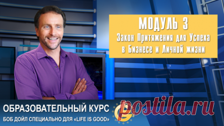 Почта Mail.ru