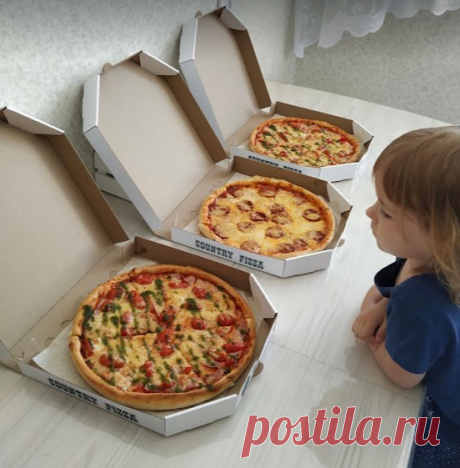 Country Pizza: Фотографии