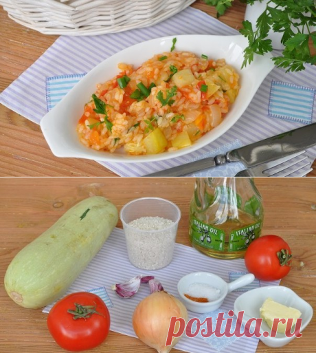 Кабачки с овощами и рисом в мультиварке