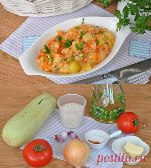 Кабачки с овощами и рисом в мультиварке