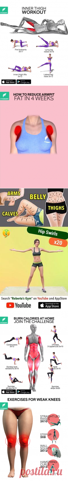 (1606) Pinterest