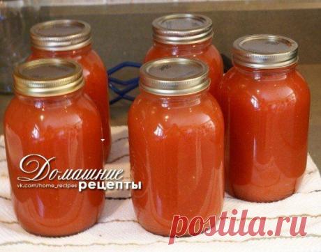 Домашние рецепты - вкусно и просто! • Заготовки