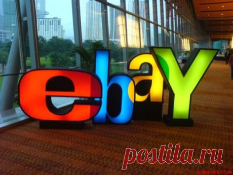 Как сделать покупку на ebay (ебей) | Не свисти