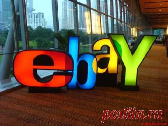 Как сделать покупку на ebay (ебей) | Не свисти