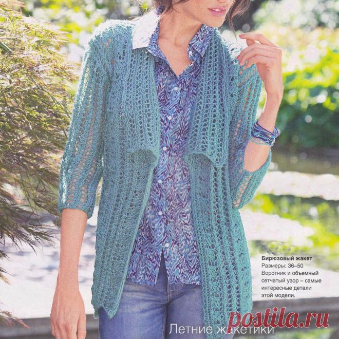 Ажуры и косы спицами в летних, осенних и зимних моделях | Всё лучшее - маме | Яндекс Дзен