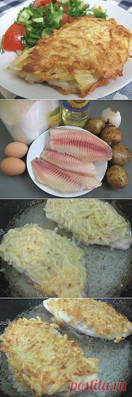 РЫБА В КАРТОФЕЛЬНОЙ КОРОЧКЕ