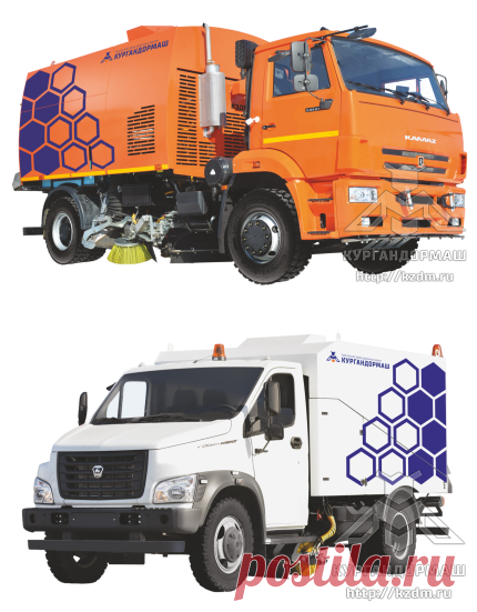 2020. На заводе АО "Кургандормаш" (машиностроительное предприятие, специализирующееся на производстве дорожно-строительной и коммунальной техники) налажено производство вакуумных подметально-уборочных машин КО-318, КО-5340, КО-318F, КО-318N, КО-318T и УКМ 2500