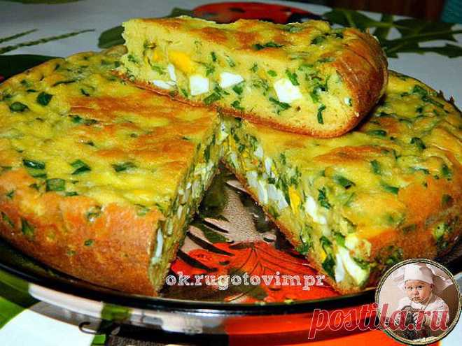 ПИРОГ С ЯЙЦАМИ И ЗЕЛЕНЫМ ЛУКОМ В МУЛЬТИВАРКЕ - САМЫЙ ВКУСНЫЙ, ВЕСЕННИЙ, СОЛНЕЧНЫЙ