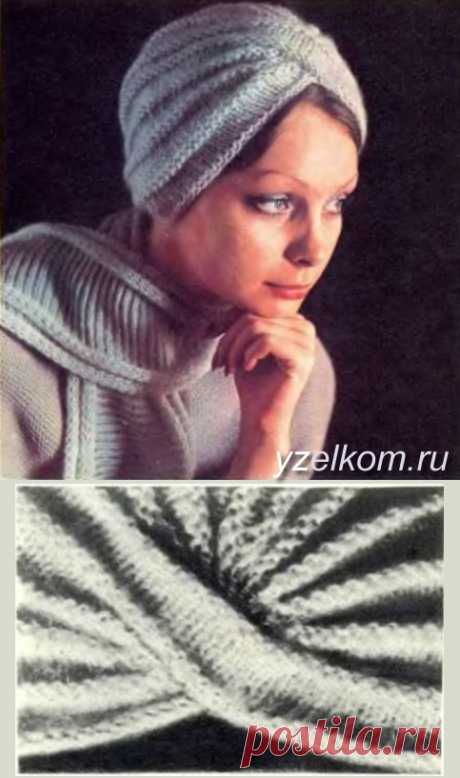 Чалма спицами