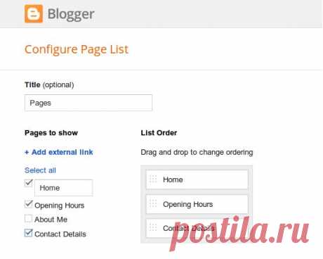 Blogger: Панель инструментов     
https://www.drive2.ru/b/288230376152211425/