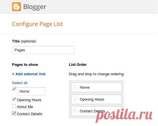 Blogger: Панель инструментов     
http://www.drive2.ru/b/288230376152211425/