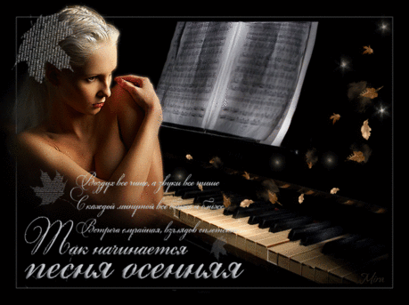времена года | Записи с меткой времена года | Дневник Александр_Баловацкий