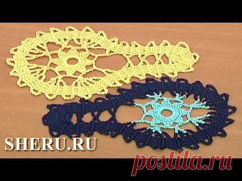 Мотивы брюггского кружева. Урок 9-1