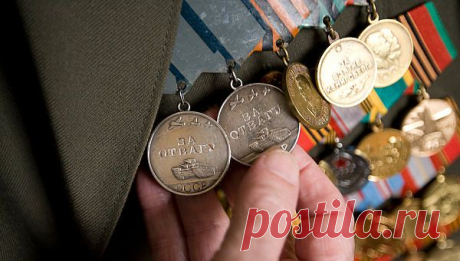 Льготы ветеранам Второй мировой войны в разных странах&amp;nbsp; &amp;nbsp;Выживи сам