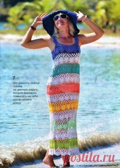 ЛЕТНИЙ АЖУРНЫЙ САРАФАН &quot;РАДУГА&quot;. КРЮЧОК