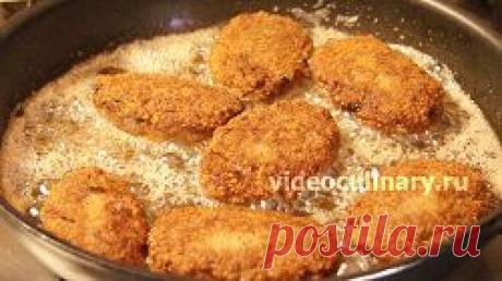 Зразы мясные рубленые - Видеокулинария.рф - видео-рецепты Бабушки Эммы