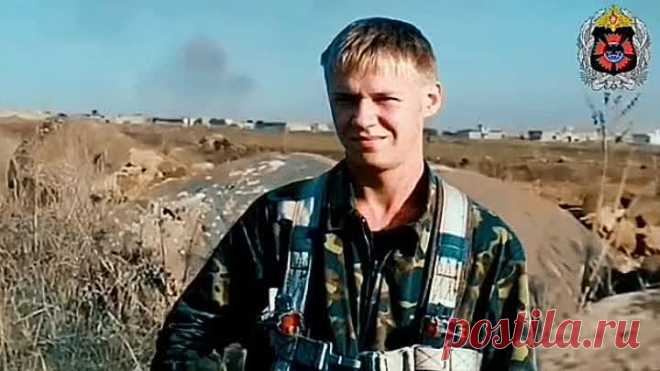 Это вам за...
