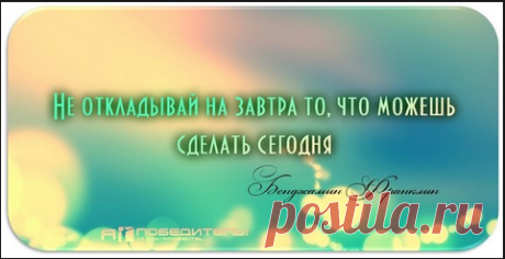 Восстановление здоровья через подсознание.
