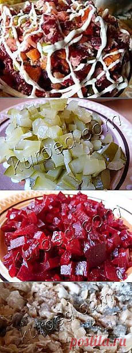 Самое вкусное