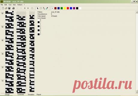 геометрия : Формат jpg : Схемы для вязаных жгутов : Файлы : jbead