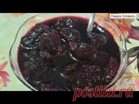 Варенье из ЧЕРЕШНИ С ОРЕХАМИ. ОЧЕНЬ ВКУСНО.