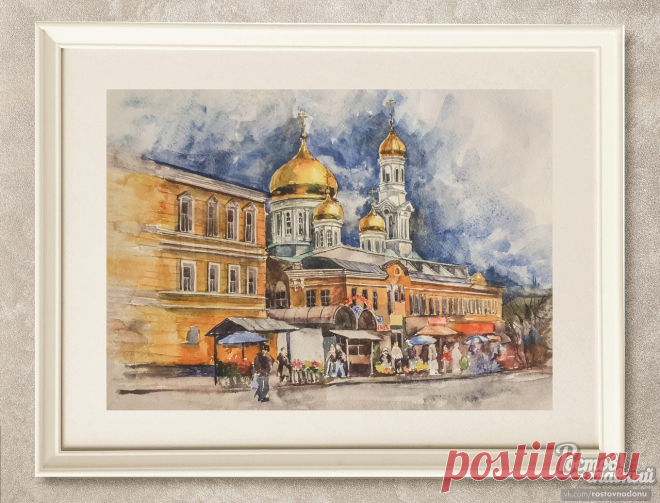 Ростов Главный — новости Ростова-на-Дону