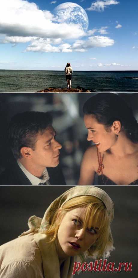 15 фильмов, расширяющих осознание |