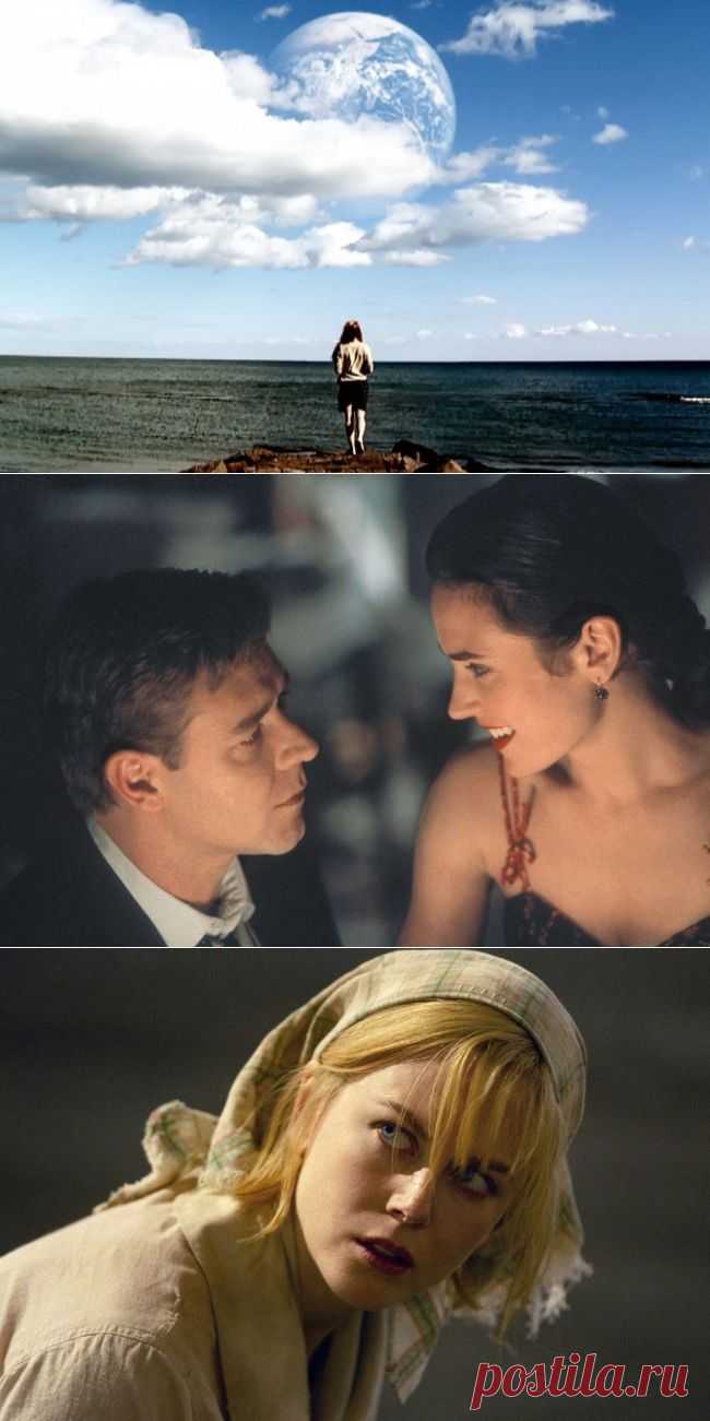 15 фильмов, расширяющих осознание |