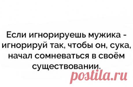 Ольга Попова