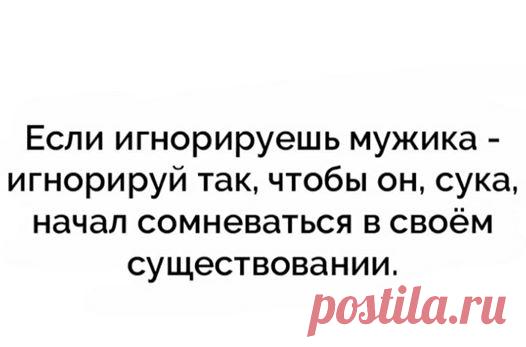 Ольга Попова