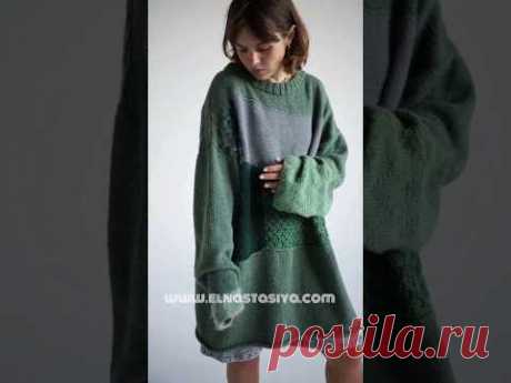 видео мастеркласс по этому свитеру уже на сайте #knitting