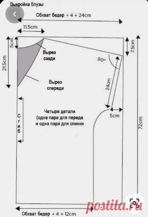 Мой Мир@Mail.Ru