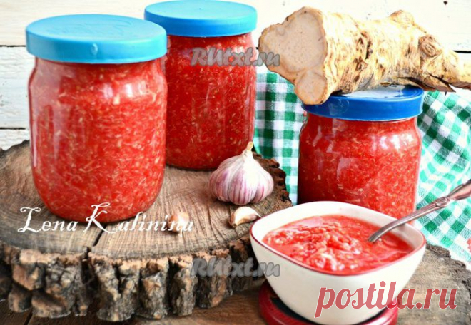 Домашний "Хренодер"