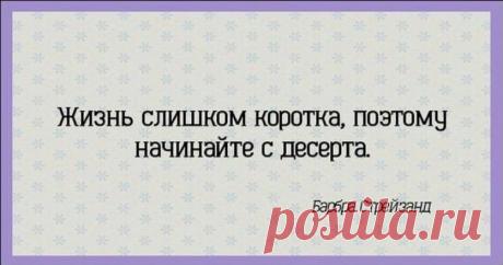 После смерти бабушки наследники обнаружили сейф