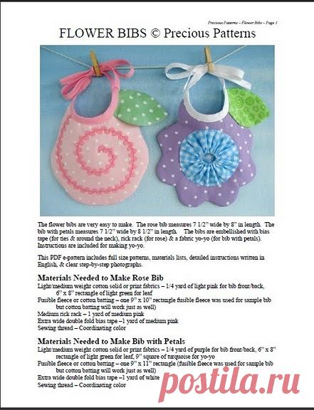 Слюнявчики для детей - выкройка / Шитье, вязание для детей на спицах и крючком с описанием / КлуКлу. Рукоделие - бисероплетение, квиллинг, вышивка крестом, вязание