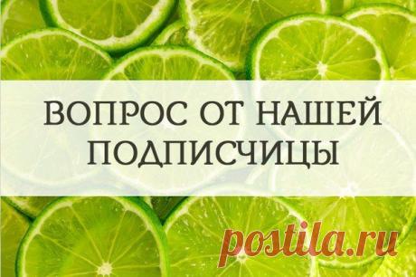 У меня есть проблема лишнего веса. Хочу начать худеть, поэтому р / Медицина для всех