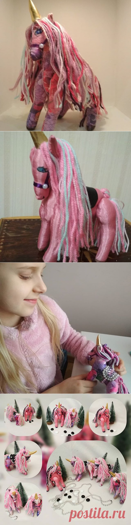 МЯГКИЕ ИГРУШКИ (@valia.korzh) • Фото и видео в Instagram