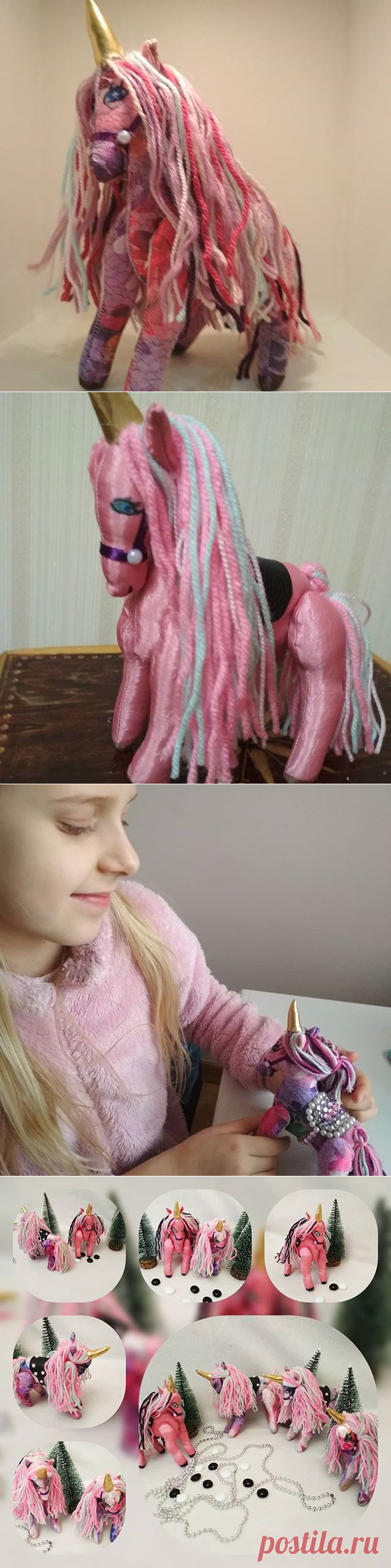 МЯГКИЕ ИГРУШКИ (@valia.korzh) • Фото и видео в Instagram