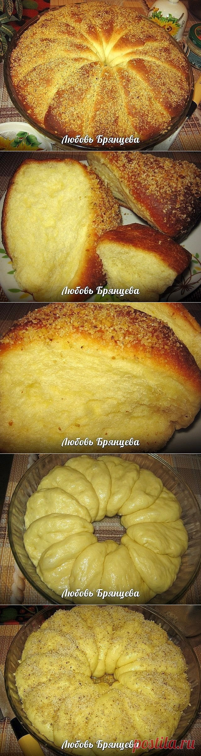 ПАСХАЛЬНЫЙ СДОБНЫЙ КАРАВАЙ