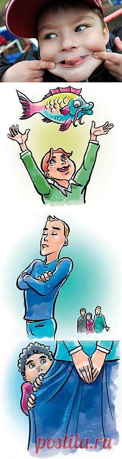 Странный ребенок: пребывание в фантастическом мире / Малютка