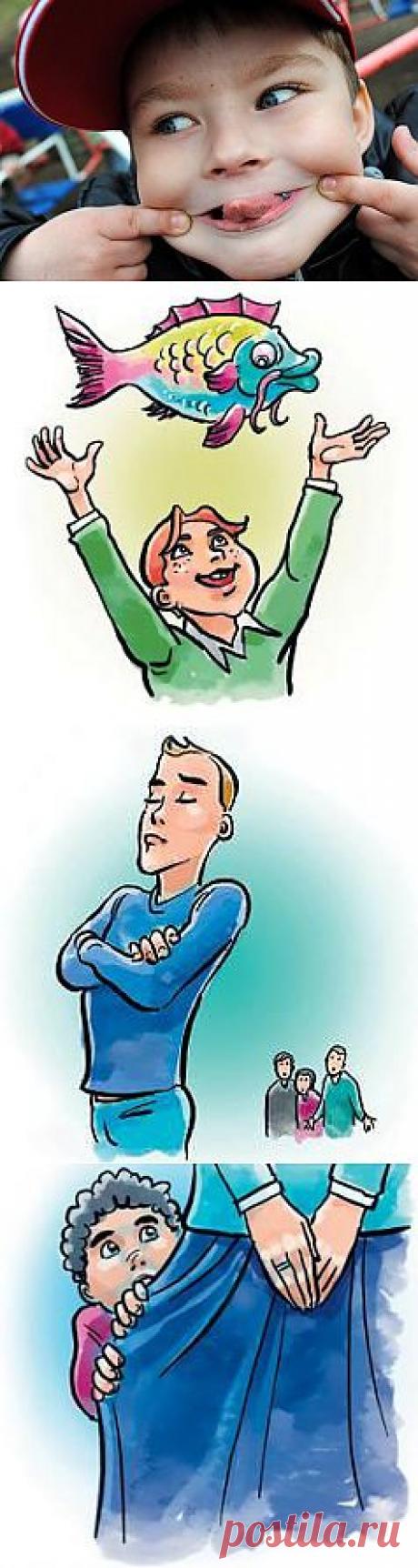 Странный ребенок: пребывание в фантастическом мире / Малютка