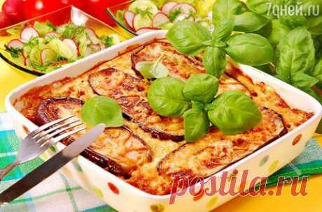 Мусака: горячая, сытная и очень вкусная запеканка по-гречески