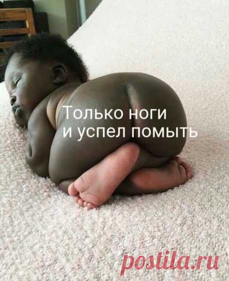 (80) Сборник приколов мира