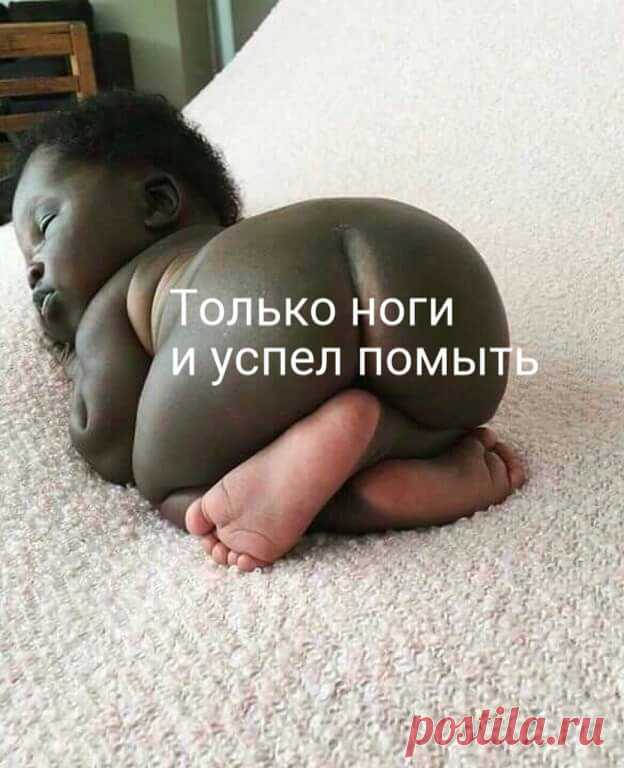 (80) Сборник приколов мира
