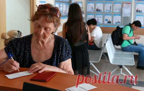 ГД вводит доплату в 1 200 рублей для пенсионеров от 80 лет и инвалидов I группы. Исключения составляют инвалиды с детства I группы, к пенсии которых производится ежемесячная выплата в связи с осуществлением за ними ухода родителем или опекуном