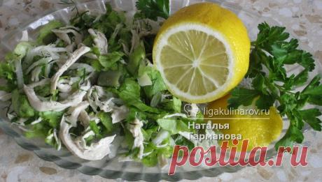 Диетический салат с курицей и овощами – рецепт с фото от Лиги Кулинаров, пошаговый рецепт